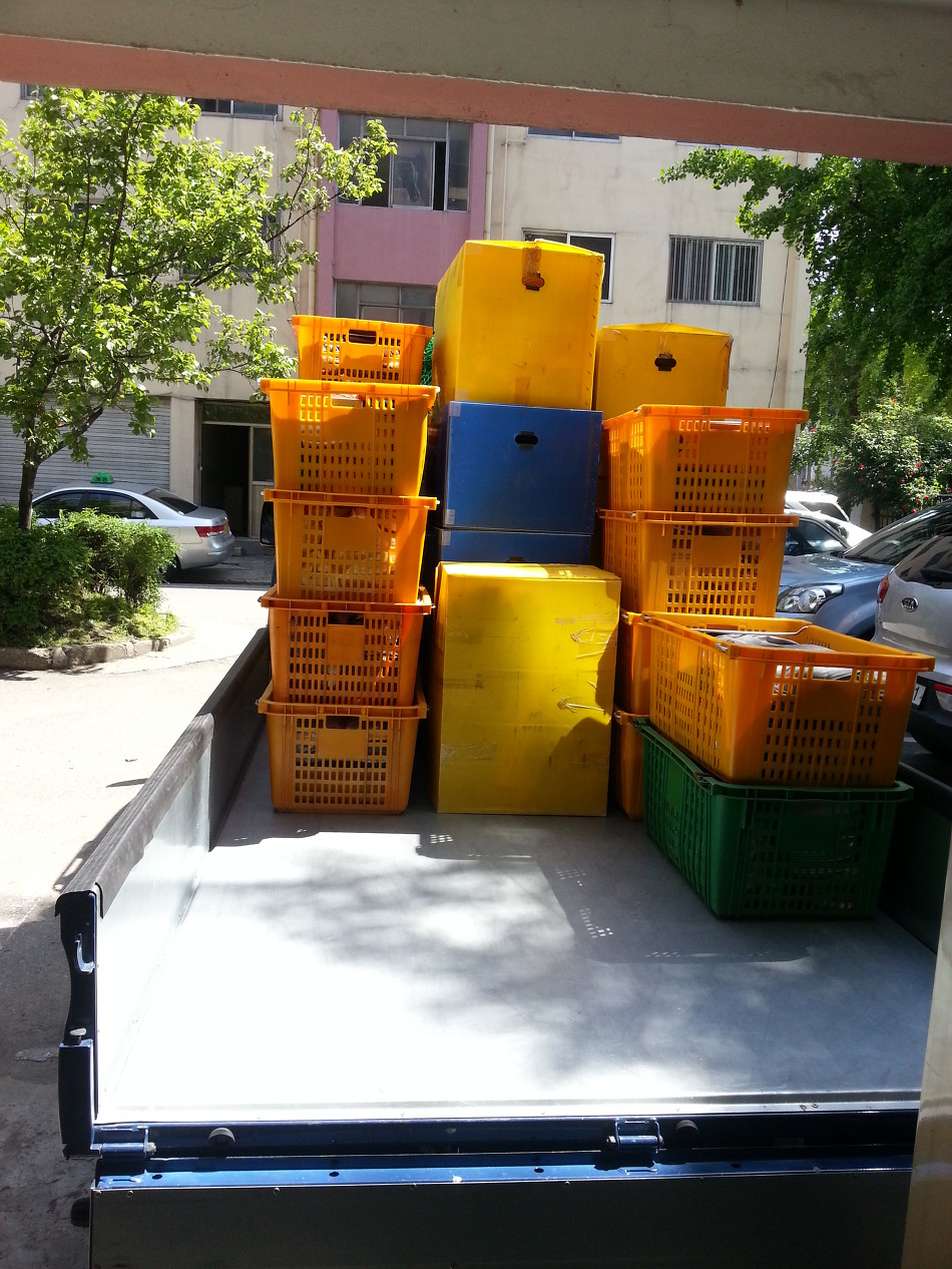 연세용달이사 PC 이미지 853469