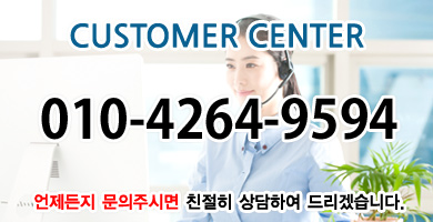 서대문용달이사